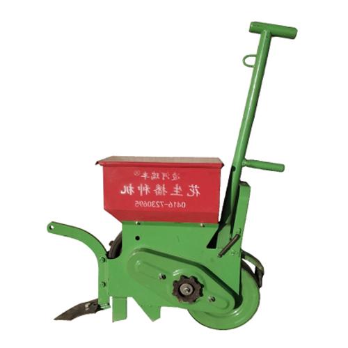 2B-1HC3 type (plow type, micro-cultivator type) type which is good